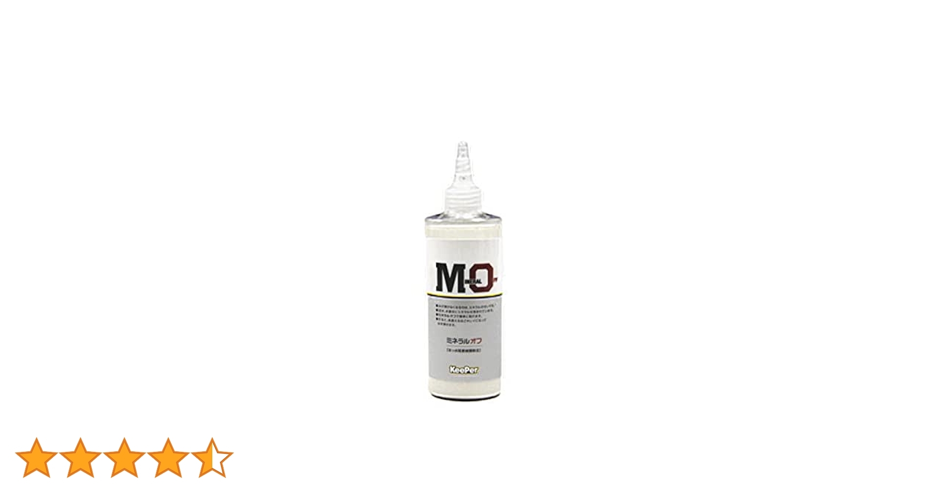 Amazon | KeePer技研 キーパー技研 ミネラルオフ 190ml はっ水
